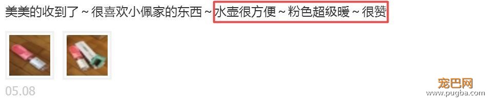 夏季高温谨防中暑！小佩随行杯让喝水随时随地、随心所欲~-29.jpeg