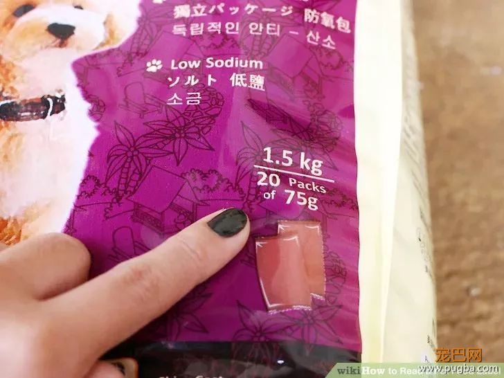 狗粮包装袋都不会看，不坑你坑谁？-8.jpeg