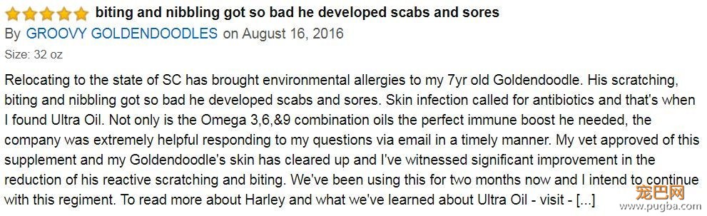 一瓶解决万千皮肤问题的超级油，WDJ力荐！-12.jpeg