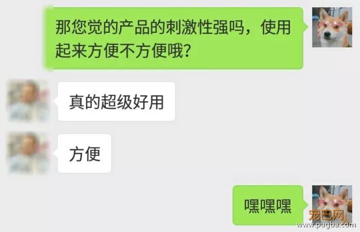 黄梅天来袭，家里杀菌除霉都靠它了！-6.jpeg