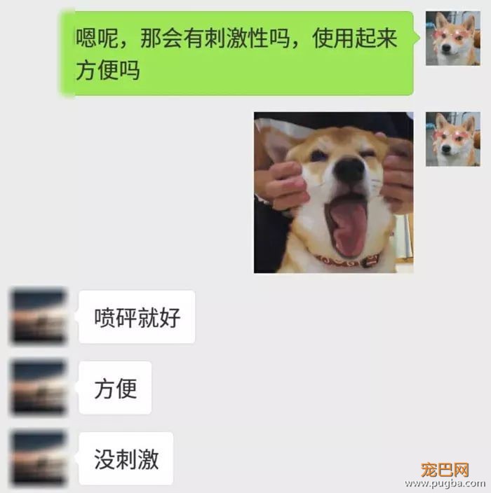 黄梅天来袭，家里杀菌除霉都靠它了！-4.jpeg