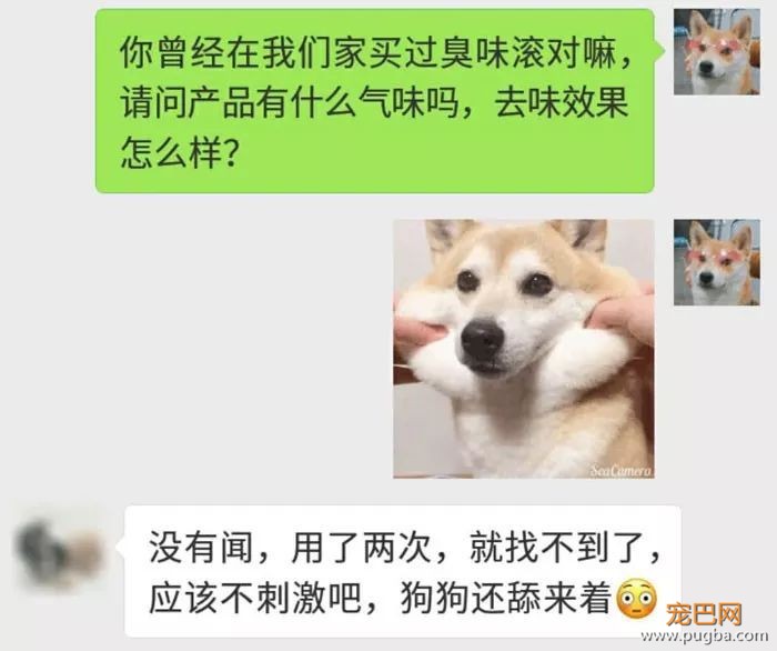 黄梅天来袭，家里杀菌除霉都靠它了！-8.jpeg
