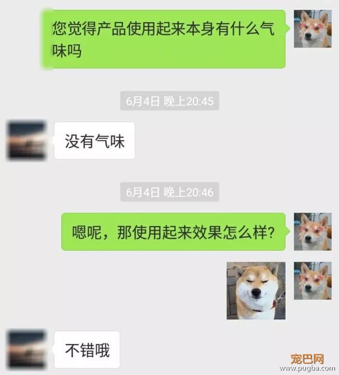 黄梅天来袭，家里杀菌除霉都靠它了！-5.jpeg