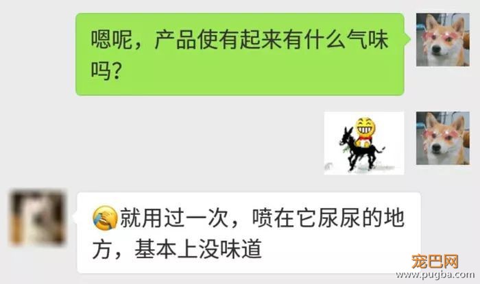 黄梅天来袭，家里杀菌除霉都靠它了！-9.jpeg