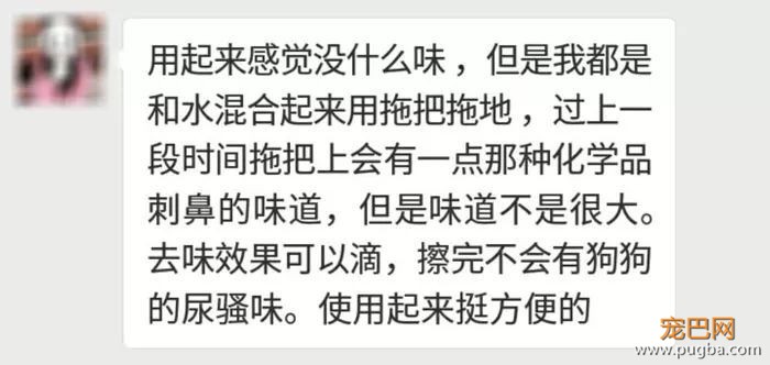 黄梅天来袭，家里杀菌除霉都靠它了！-10.jpeg