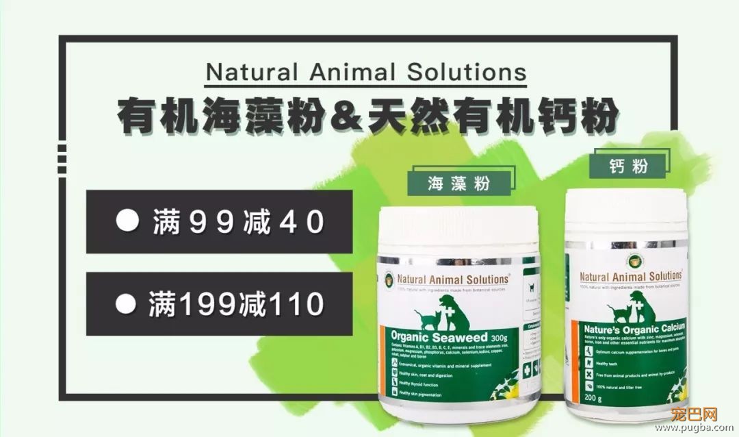 “经过坚持不懈地补钙，我家狗成功患上了骨科病”-12.jpeg