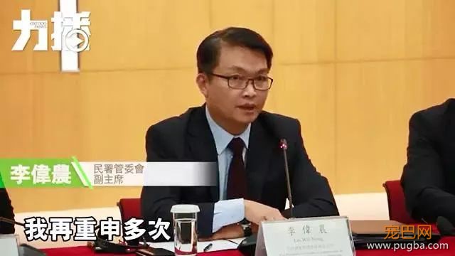 澳门赛狗场合同到期欲甩锅，原650只赛犬还有533只待安置…-20.jpeg