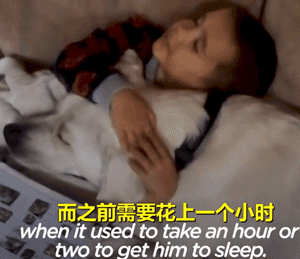 遇见你的时候，所有星星都落到我头上…-5.gif