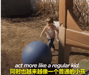 遇见你的时候，所有星星都落到我头上…-9.gif