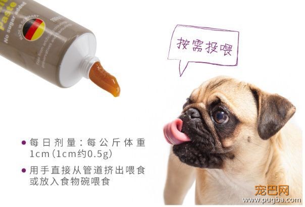 一条龙解决狗狗嘴馋和保健的营养膏，赶紧了解一下！-10.jpeg