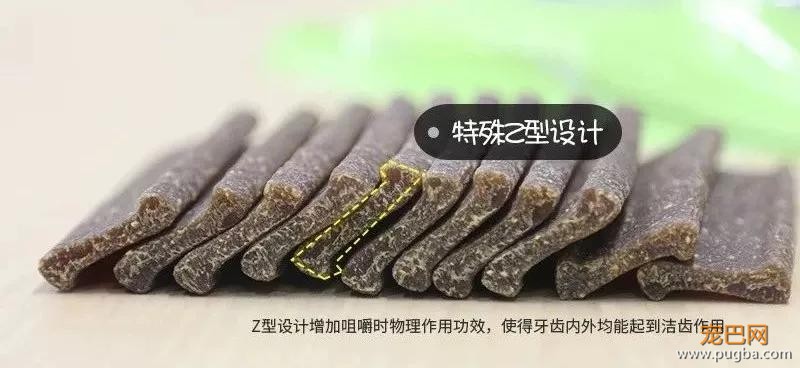 傲娇狗拒绝现场：我亲你可以，你亲我想都别想！-15.jpg