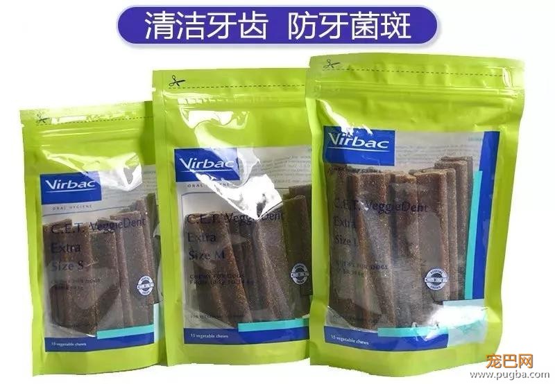 傲娇狗拒绝现场：我亲你可以，你亲我想都别想！-18.jpg