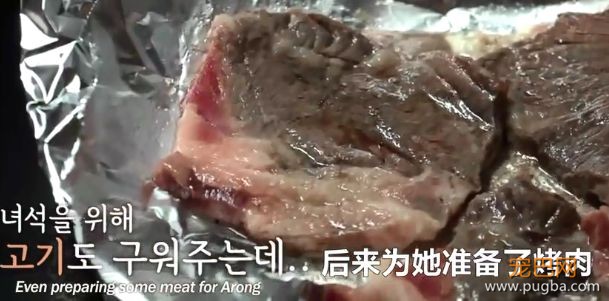 老友去世，狗狗绝食两月，可看到最后，为啥想笑？-5.jpeg