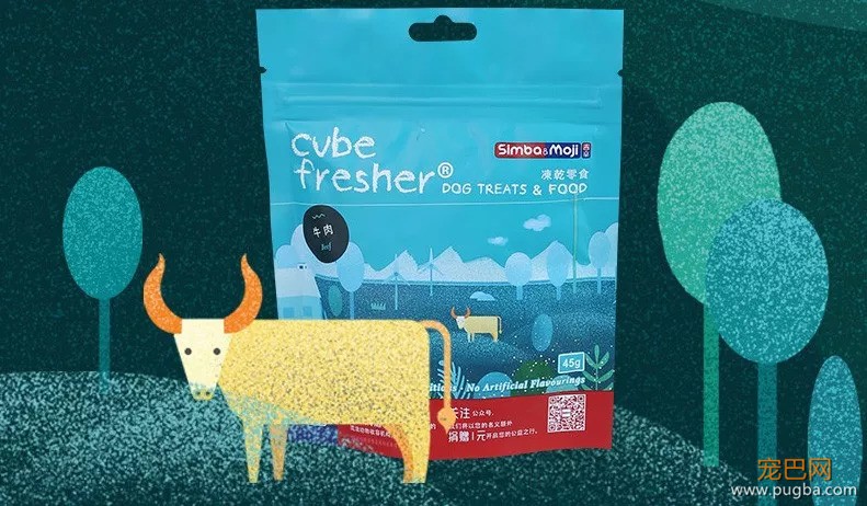 安全+好吃+便宜的狗狗零食哪里找？这里！！-9.jpeg