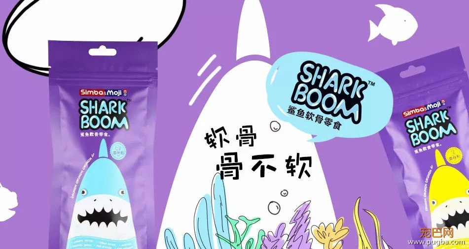 安全+好吃+便宜的狗狗零食哪里找？这里！！-15.jpeg