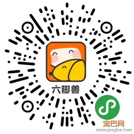六脚兽VIP会员卡正式上线，一年可省4000，爽哭了！-9.jpeg