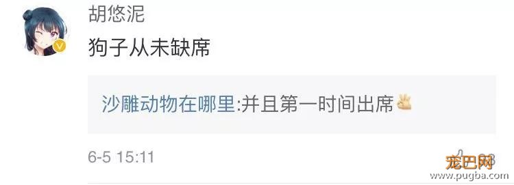 不管刮风下雨，这两只狗砸一听到车祸声就会冲出来看热闹！-16.jpg