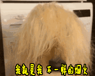 天天跟狗子泡在一起，但你知道吗……-14.gif