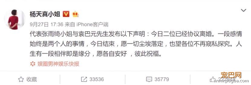 人到中年，不止有离婚官司还有鸳鸯缠身的？-2.jpeg