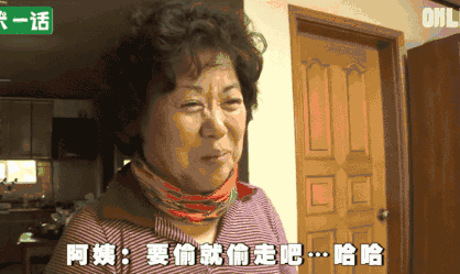人到中年，不止有离婚官司还有鸳鸯缠身的？-15.gif