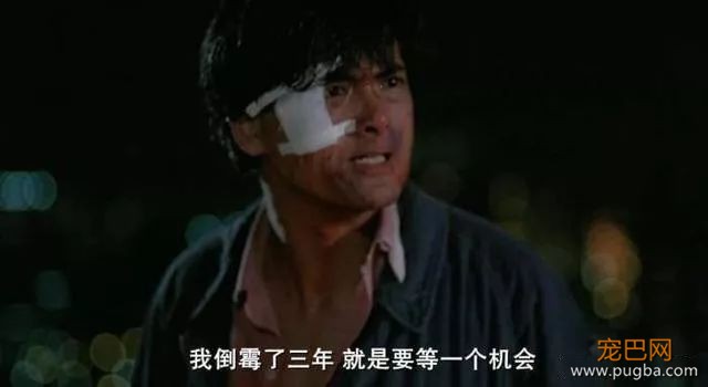 在江湖中行走的大哥不止周润发，还有他......-2.jpeg