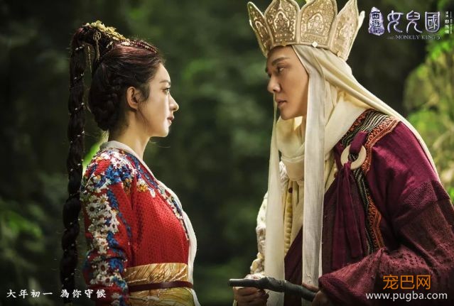 公布婚讯不算什么，这才叫真的“撒狗粮”！-4.jpeg