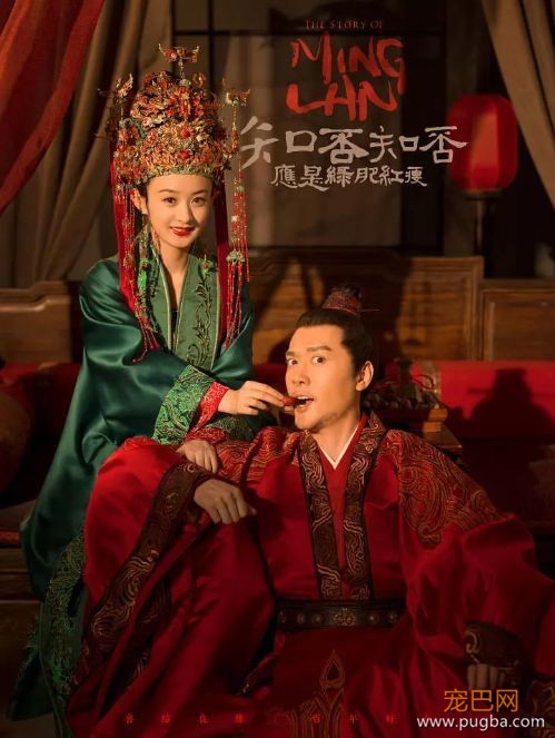 公布婚讯不算什么，这才叫真的“撒狗粮”！-5.jpeg