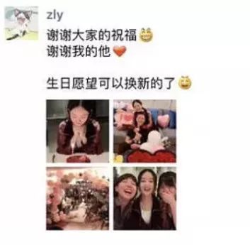 公布婚讯不算什么，这才叫真的“撒狗粮”！-2.jpeg