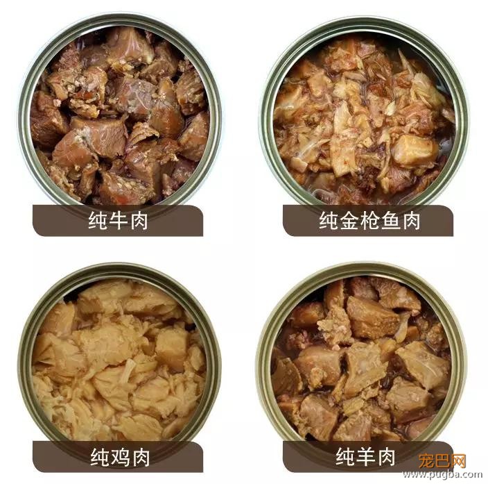 饭点到了还不开饭？狗子怒摔饭碗：我要这破碗有何用！-13.jpg