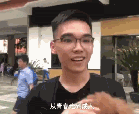 男孩高考结束第一件事就是飞奔抱狗：它们陪我从青春走向成人...-7.gif