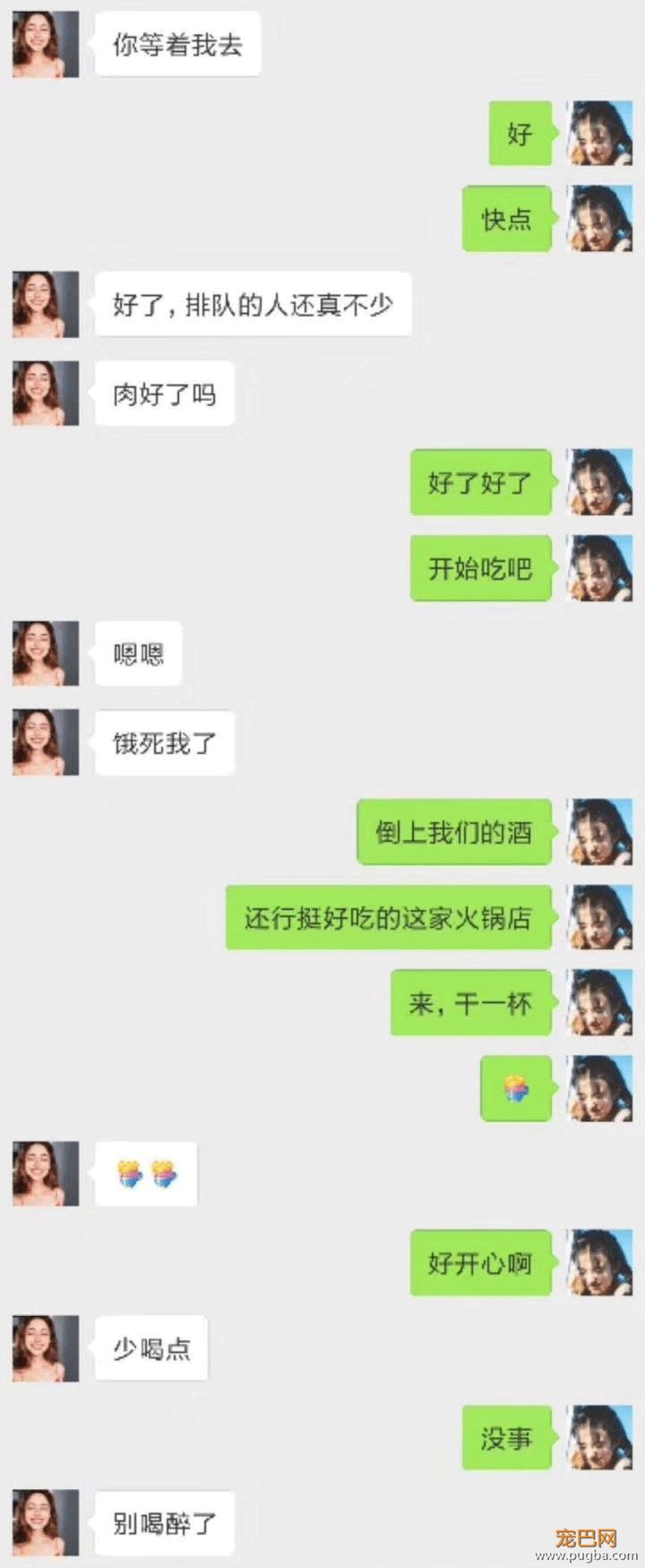 养狗狗来陪伴自己，当它们也开始孤单后......-2.jpeg