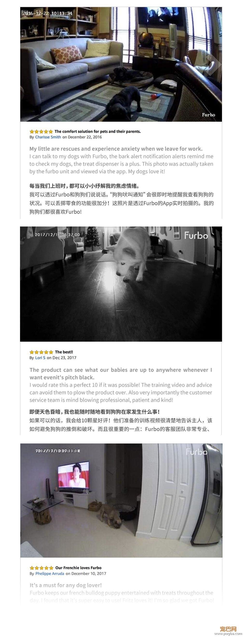 出门就撕家？没想到疯狂二哈也有投降的一天！-24.jpeg