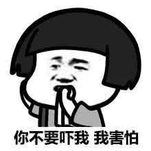 看到一只猫咪尾巴掉了，引来路人围观，随后迈着步子走开了！-3.jpeg