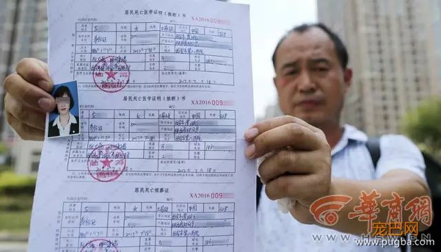 打了4针狂犬疫苗后仍病发身亡！天热狗狗也烦躁，这些一定要注意！-2.jpeg
