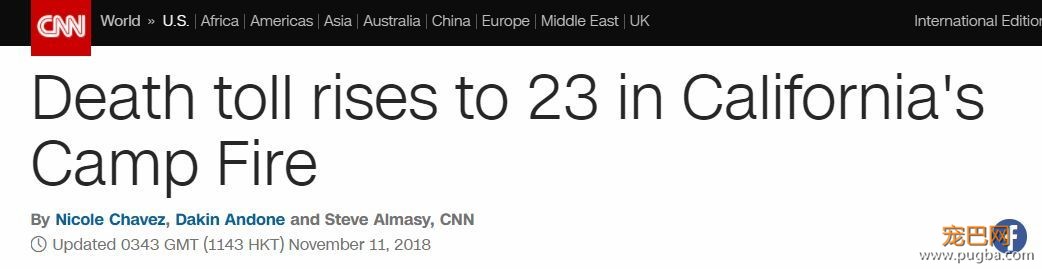 44人死！25万人大撤退！中国总领馆紧急通知！这里变成人间炼狱！有人疯狂逃窜，有人吓到趴下，还有人，向灾难冲去...-1.jpeg