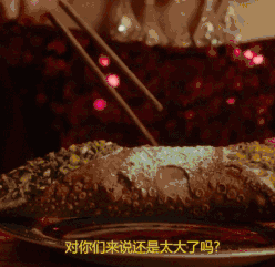 D&G设计师公然辱华，请带着你的歧视回家！-5.gif