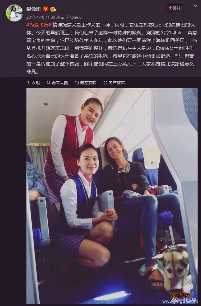 “你好像在哭，我抱抱你吧”-3.jpeg