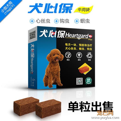 u=825378326,594676820&amp;fm=26&amp;gp=0.jpg
