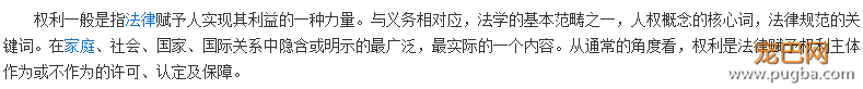 QQ图片20200402012058.png