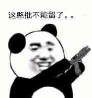 QQ图片20200412004847.jpg