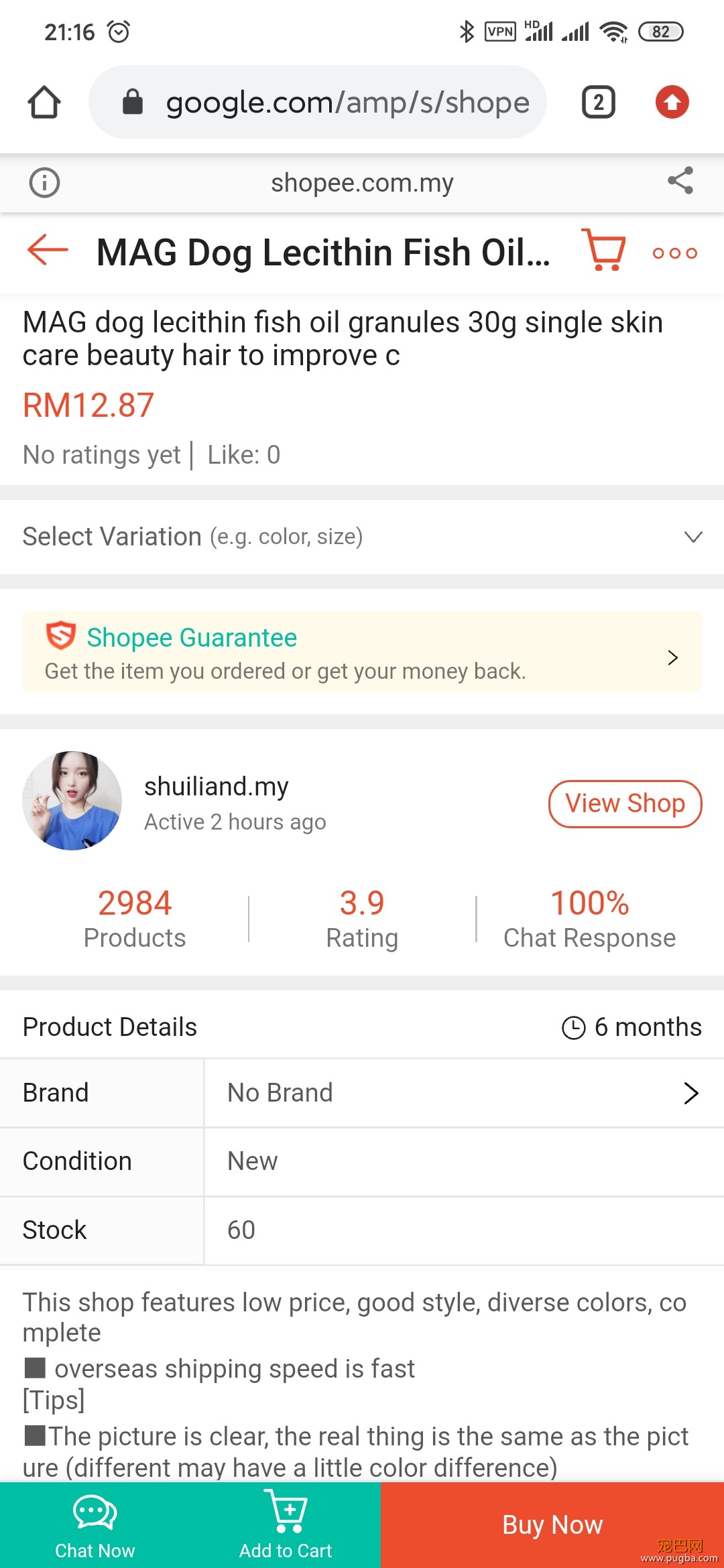 Screenshot_2020-04-13-21-16-28-766_com.android.chrome.jpg