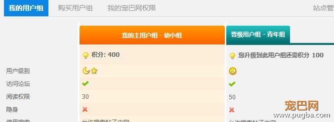 QQ图片20200415160908.png