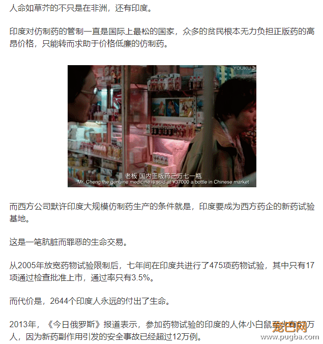 QQ图片20200428134453.png