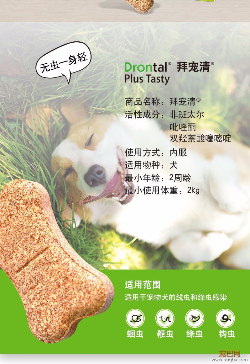 由手机上传