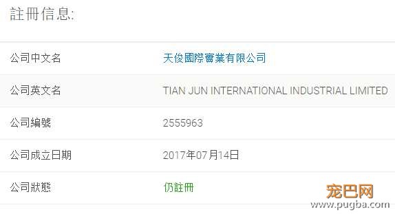 QQ图片20200830162559.png