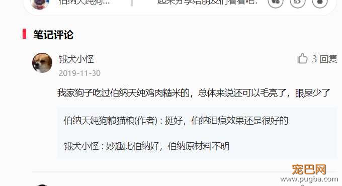 QQ图片20201022141923.png