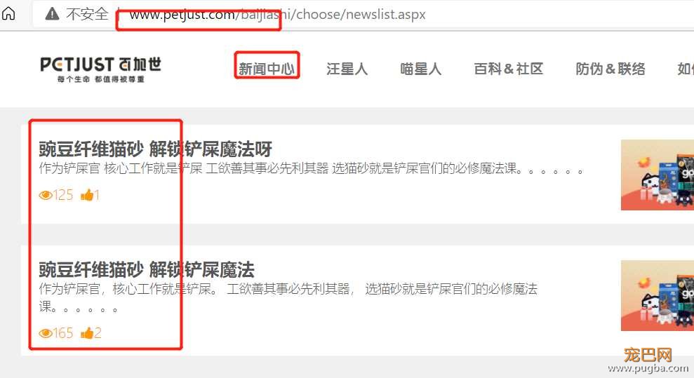 微信图片_20210129103830.png