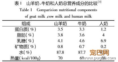 QQ图片20210826194140.png