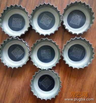 微信图片_20220412170437.png