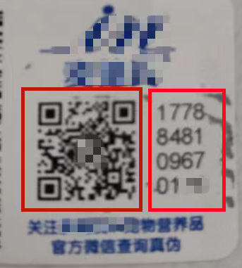 微信图片_20220412172415.jpg
